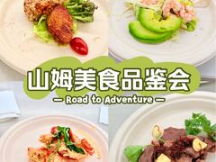 -山姆会员商店(杨桥西路店)
