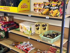 -亮电竞·棋牌(杨行店)