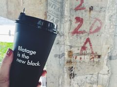黑捌捌-BLATAGE COFFEE