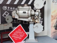 -曹杨影城(曹杨店)