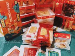 -台灣光芒手作(万安街店)