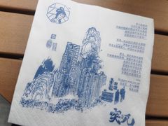 -茶颜悦色(花园道店)