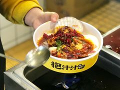 -降龙爪爪(建设路1店)