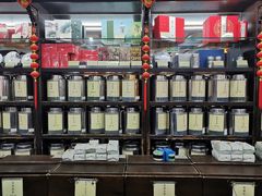 -张一元(总店)