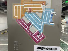 -龙湖成都上城天街