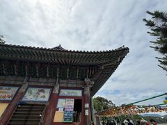 -海东龙宫寺