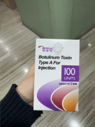 -重庆联合丽格第五医疗美容医院