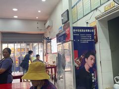 -蒋炸酱(内东街店)