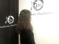 -东方麒麟·潘多拉SALON