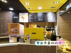 -麦当劳(大栅栏店)