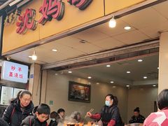 门面-沈妈砂锅(光华村店)