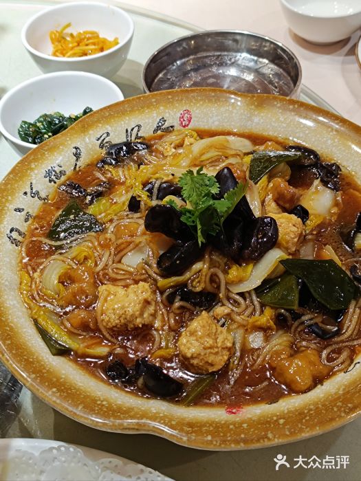 富强酒店(正阳大街店)富强炖菜图片