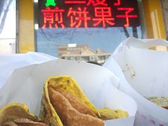 -清真·二嫂子煎饼果子(卫津路总店)