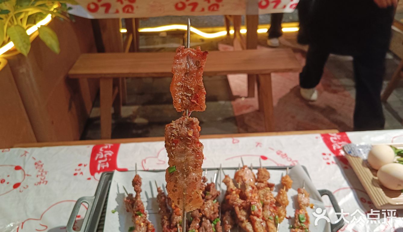 来自岳阳烧烤的诱惑[色]