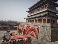 -大明幻境第一城