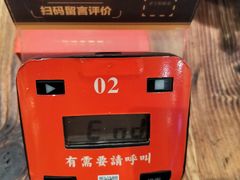 -瑶王府·广西菜(茶花园店)