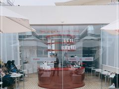 -UNIUNI(凯瑟琳广场店)