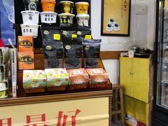 零售区-海天堂(玉带濠店)