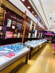 -恒孚银楼(浒关店)