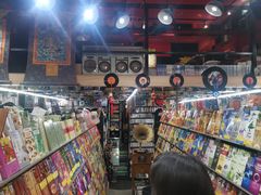 -Hi Fi Acoustic 梵香禅韵·色声香味