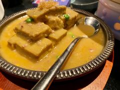 手工自制黑豆腐-凤凰湘语·湘粤鲜融(浦东旗舰店)