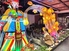 -醉长安(钟楼旗舰店)