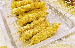 New Zealand Lamb Skewers