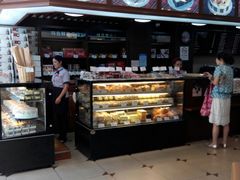 -红宝石·鲜奶小方·海派西点房(南丹店)