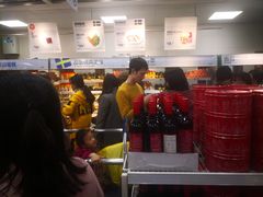 -宜家·瑞典风味餐厅(北京西红门店)