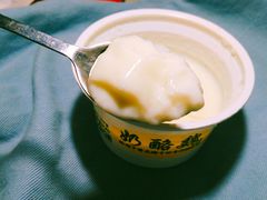 -奶酪魏(牛街总店)