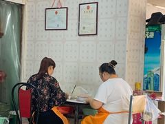 -荣巷小馄饨(荣巷店)
