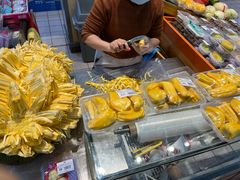 -沃尔玛(星湖商业城店)