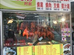 -丽丰茶冰室