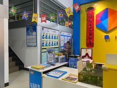 -乐创坊·青少年创客教育空间(江南西校区)