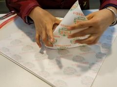 -桂顺斋(西花市店)