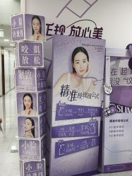 -重庆星宸整形美容医院
