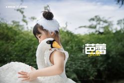 -57KIDS儿童摄影