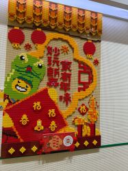 -乐高授权专卖店(卓悦汇店)