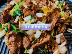 -恭敬李·烤鸭(天坛北门店)