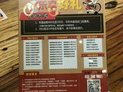 -嘎嘎鸭脑壳(金沙店)