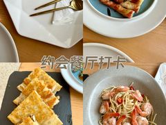 -Bco豆库(雨花客厅店)