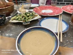 -鑫隆四季涮肉(香河店)