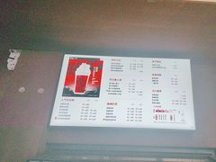 -湊湊火锅·茶憩(杭州东站万象汇店)