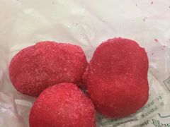 -清真全盛斋传统糕点(西羊市店)
