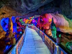 -星湖旅游景区七星岩