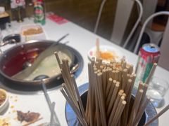 -大斌家串串火锅(马栏山店)