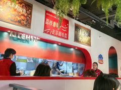 -鱼酷活鱼烤鱼(新世界城店)