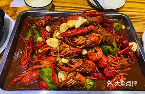 Lobster Tower