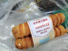 奶油号角-多乐之日(和平伊势丹店)
