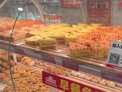 -味多美蛋糕(双安店)